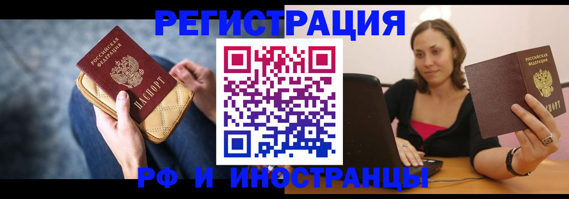 форма 3 в Каменск-Уральске